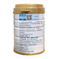 威士雅蛋白粉450g