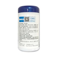 威士雅钙维生素D片100g（1.0/片*100片）（瓶）