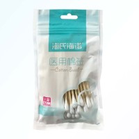 海氏海诺医用棉签10cm（无菌50支装）