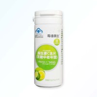 康宝维生素C含片（无糖中老年型）19.5g（0.65g/片*30片/瓶）