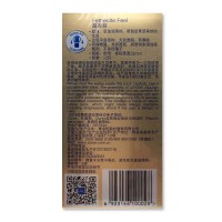 杜蕾斯避孕套超薄装12只