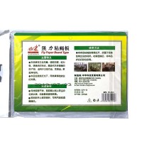 好逮强力粘蝇板FH-5341 1个