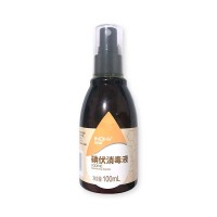 英诺威碘伏消毒液（喷剂）100ml