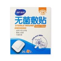 海氏海诺无菌敷贴20片赠2片10cm/10cm（盒）