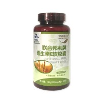 联合邦利牌维生素E软胶囊30g（联合维尔康）（500mg/粒*60粒）