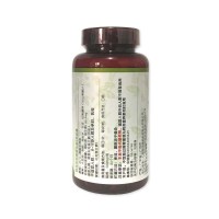 联合邦利牌维生素E软胶囊30g（联合维尔康）（500mg/粒*60粒）