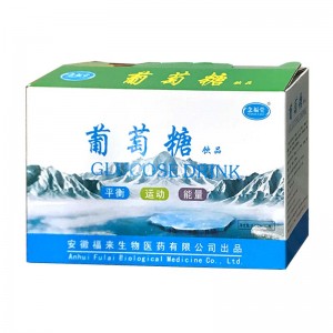 念福堂葡萄糖饮品100ml*10瓶