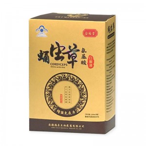 念福堂蛹虫草氨基酸口服液（单）250ml/瓶