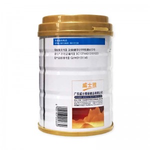 威士雅壮骨粉600g