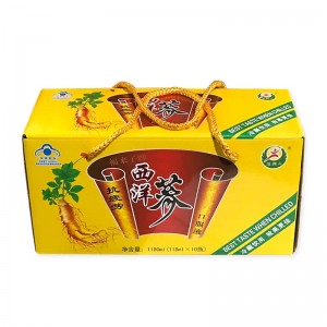 福来了牌西洋参口服液1180ml（118ml*10瓶）