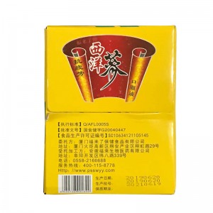 福来了牌西洋参口服液1180ml（118ml*10瓶）