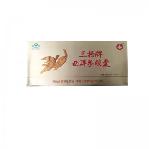 鑫三扬牌`西洋参胶囊 0.5g/粒*12粒/盒*13合