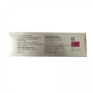 鑫三扬牌`西洋参胶囊 0.5g/粒*12粒/盒*13合