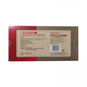 健民珍迪牌黄芪阿胶口服液100ml（10支X10ml）