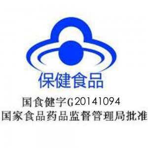 慈安堂 摩音 罗汉果糖 2.0gx16  （方铁盒）