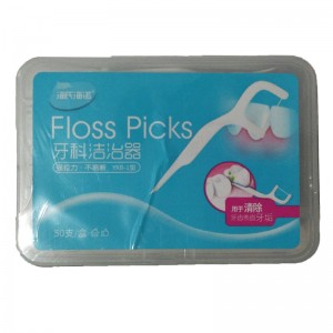 海氏海诺牙科洁治器50支/盒