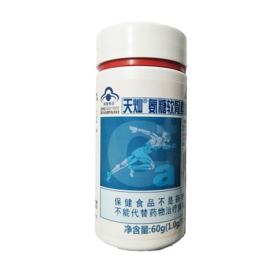 凯镛天灿氨糖软骨素加钙片 1g*60片