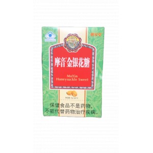 慈安堂摩音金银花糖(纸盒) 2g*16片【维价】