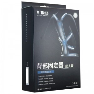 云南白药*泰邦 背部固定器 成人M款黑
