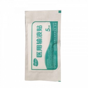 海诺医用输液贴 70mm*35mm*100片