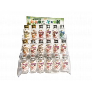 威士雅维生素C咀嚼片水蜜桃味32g（0.8/片40片）买就送展架 送完为止