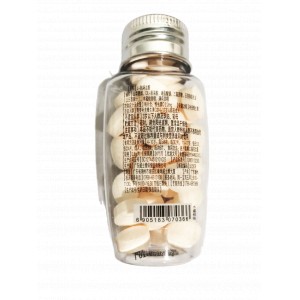 威士雅维生素C咀嚼片水蜜桃味32g（0.8/片40片）买就送展架 送完为止