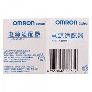 欧姆龙电源适配器HHP-A2M01