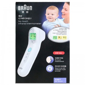 博朗红外额式体温计BNT100CN