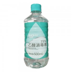 英诺威乙醇消毒液(75%酒精)500ml（简装）