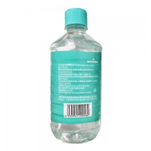 英诺威乙醇消毒液(75%酒精)500ml（简装）