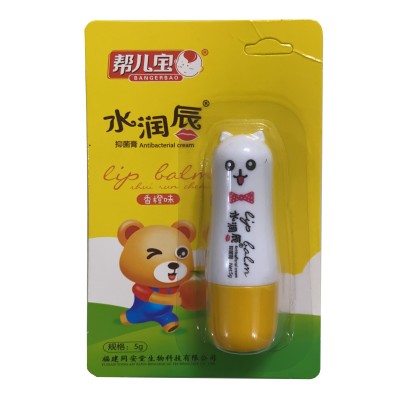 同安堂帮儿宝水润唇抑菌膏（香橙味）消字号