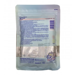 海氏海诺一次性医用儿童口罩（A083）（独立包装。蓝色印花10只/包