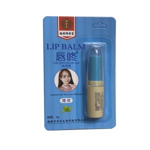 同安堂唇咚抑菌膏（薄荷）消字号