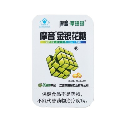 摩音草珊瑚摩音金银花糖32g/16粒