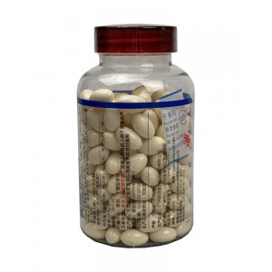 康纽莱牌钙维生素D钙软胶囊200粒(联合维尔康)