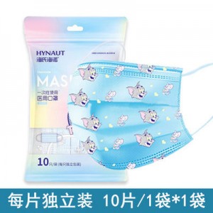 海氏海诺一次性医用儿童口罩（A083）（独立包装。蓝色印花10只/包