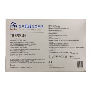 英科医用乳胶检查手套（M)