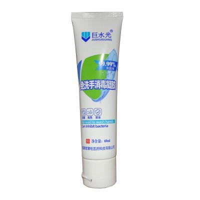 巨水光免洗手消毒凝胶