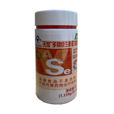 凯镛天灿多种维生素矿物质片  60片