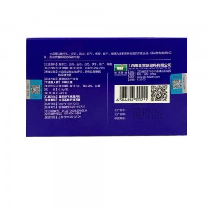 哈贝高酸枣仁当归志远白芍茯苓栀子胶囊