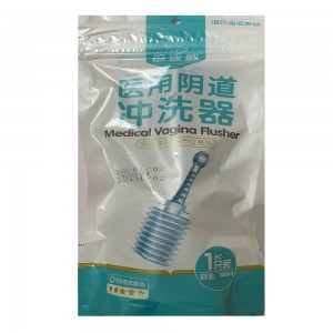 倍适威阴道洗涤器