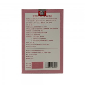 悦草之源抑菌洗液(千金湿痒）