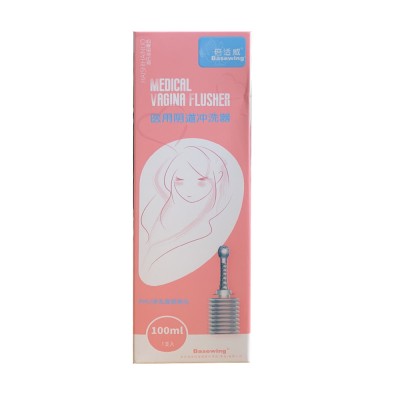 倍适威阴道洗涤器（PVC）