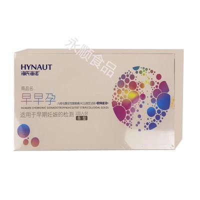 海氏海诺·早早孕人绒毛膜促性腺激素(HCG)测定试纸 (100人份/盒/条形）