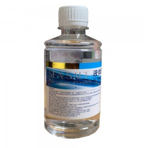 英诺威盐水清洗液250ml