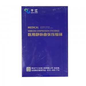 千江（中筒）医用静脉曲张压缩袜  L码