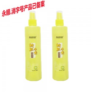 苏韵堂 蛇胆牛黄（花露抑菌水）〖消字号〗180ml塑喷