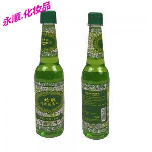 宝中宝蛇胆清凉花露水（塑）妆字号95ml