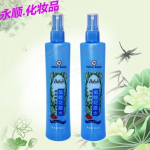 驱蚊花露水（宝中宝塑喷）190ml