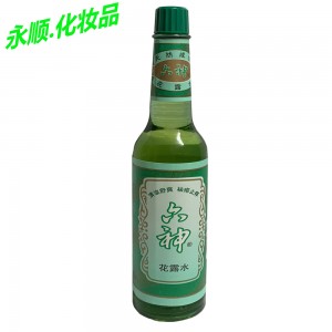 六神花露水  195ml玻璃瓶 妆字号